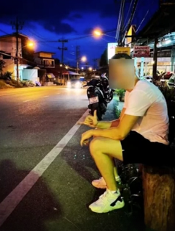 tinder profiel reis fotopng